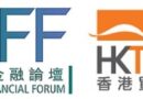 Asian Financial Forum kicks off 2026 as region’s first major event of 2026