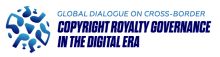 Indonesia Pushes for Greater Transparency in Cross-Border Copyright Royalties Indonesia Pushes for Greater Transparency in Cross-Border Copyright Royalties